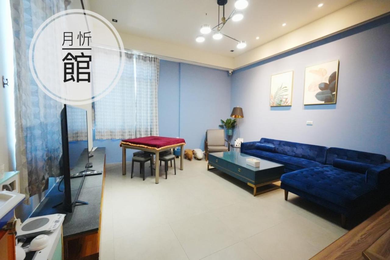 Xin Qun Style Apartment Wujie Ngoại thất bức ảnh