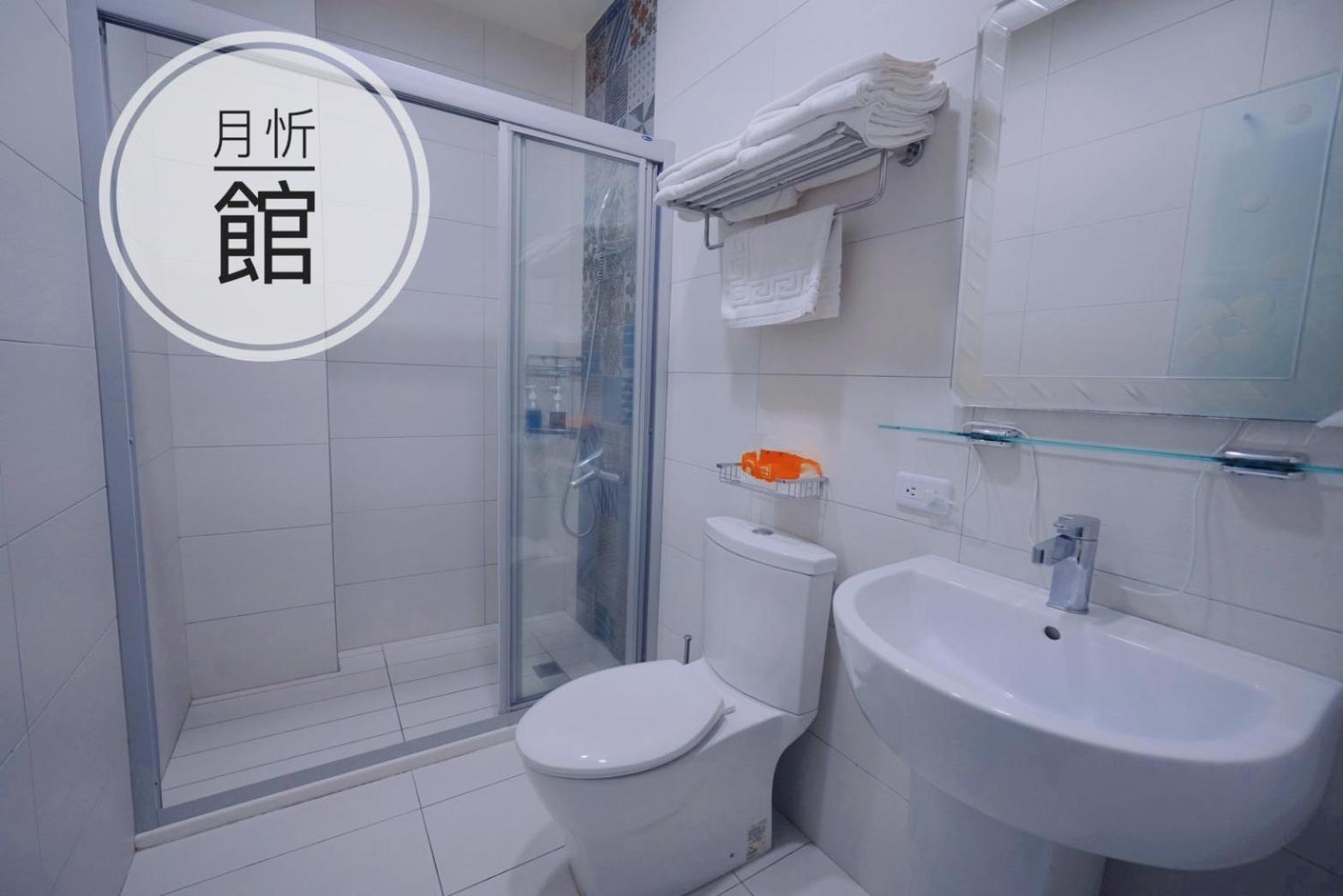 Xin Qun Style Apartment Wujie Ngoại thất bức ảnh