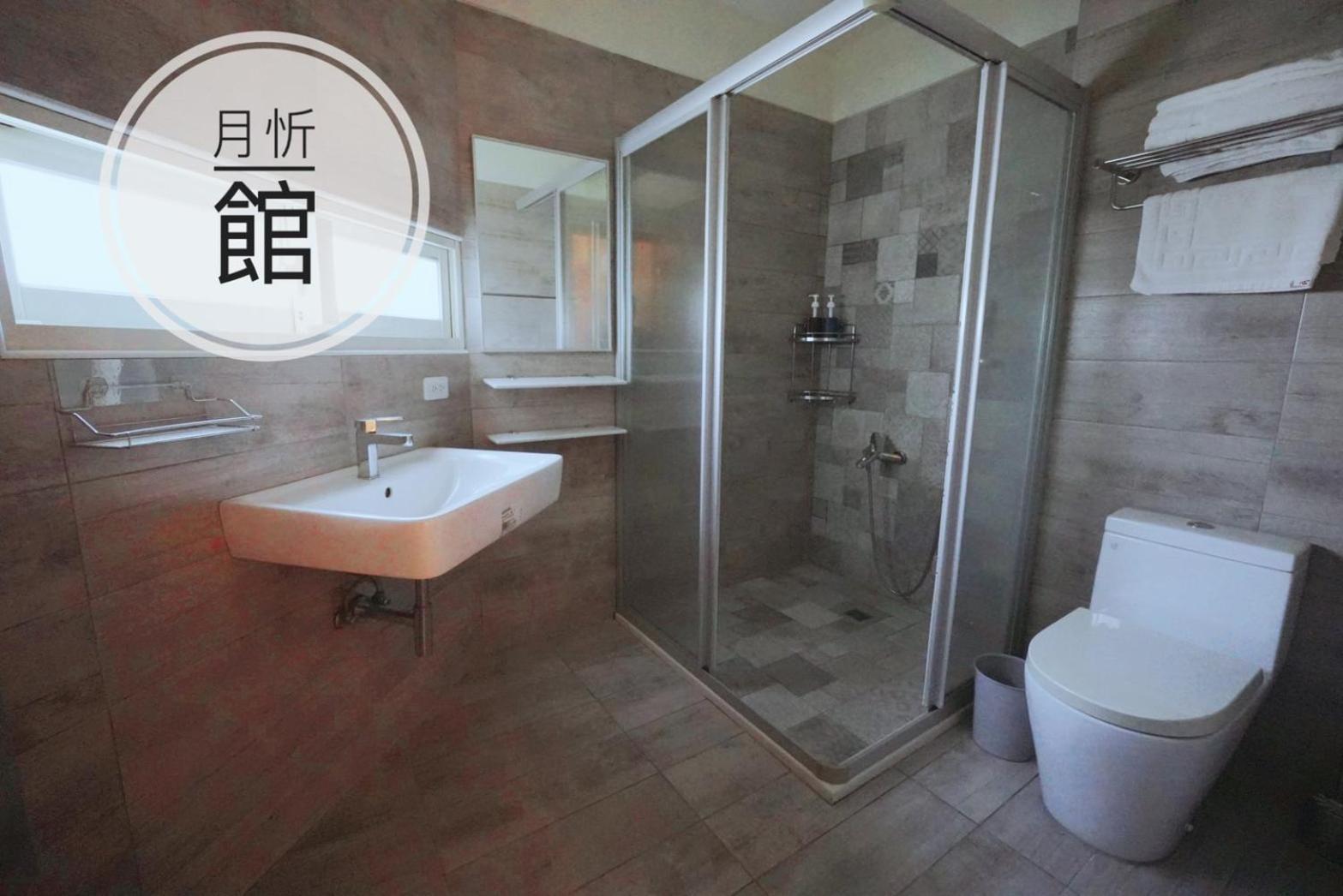 Xin Qun Style Apartment Wujie Ngoại thất bức ảnh