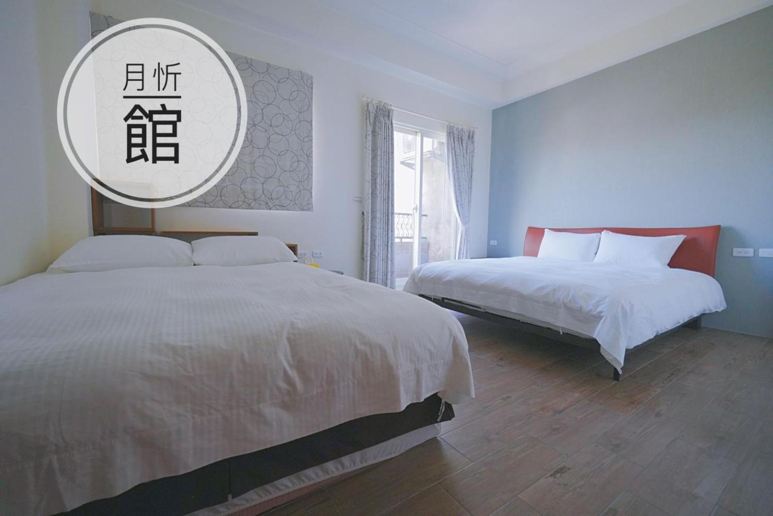 Xin Qun Style Apartment Wujie Ngoại thất bức ảnh