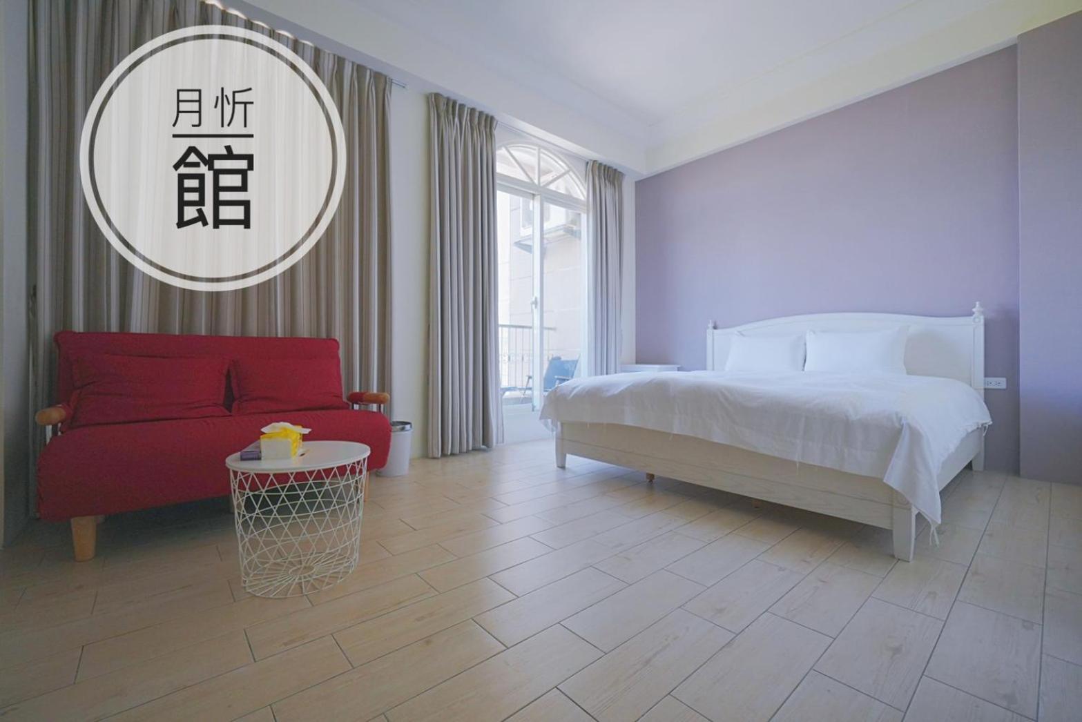 Xin Qun Style Apartment Wujie Ngoại thất bức ảnh