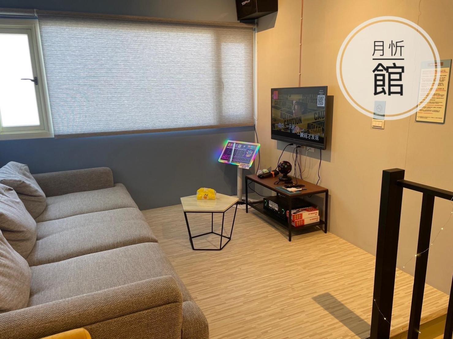 Xin Qun Style Apartment Wujie Ngoại thất bức ảnh