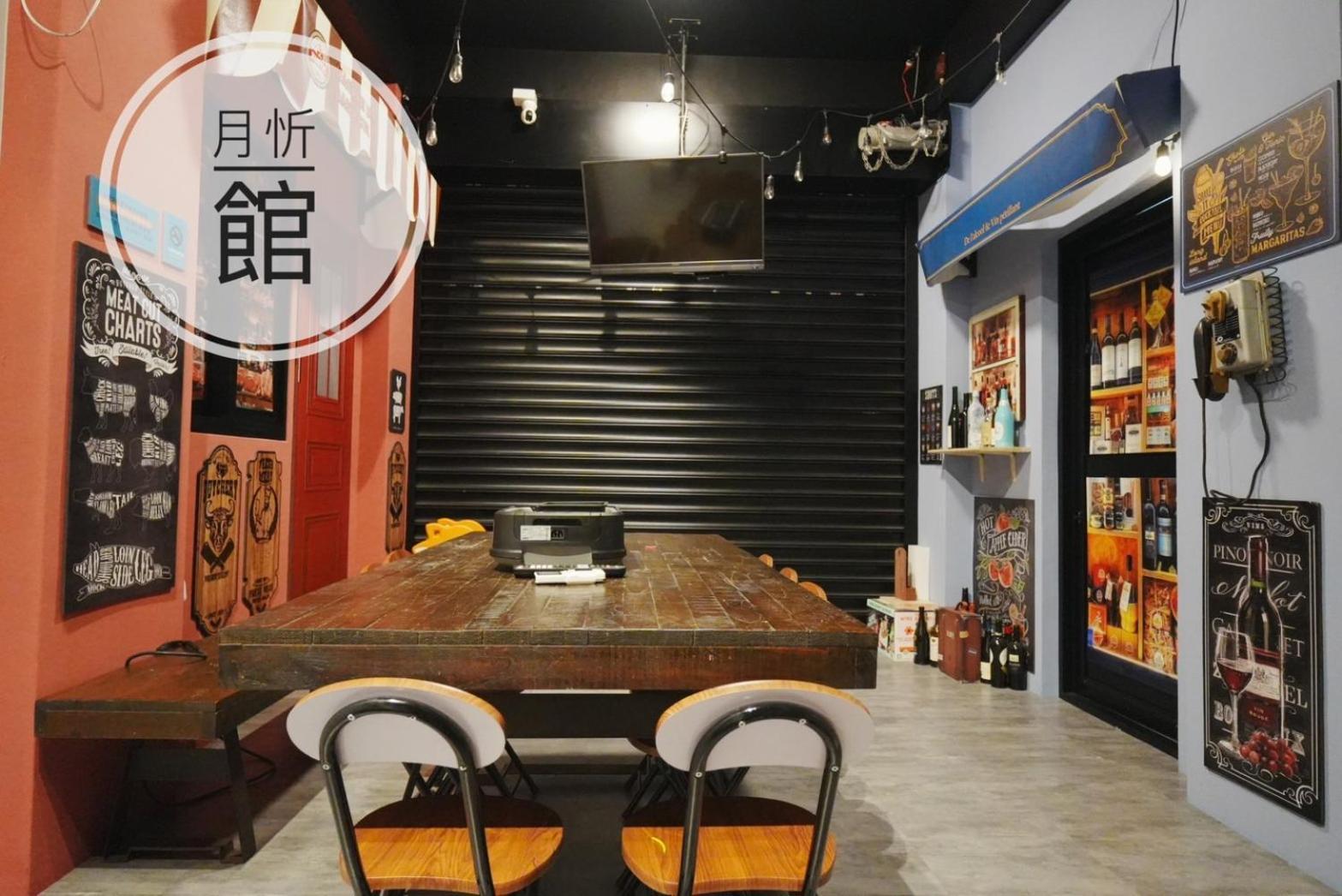 Xin Qun Style Apartment Wujie Ngoại thất bức ảnh