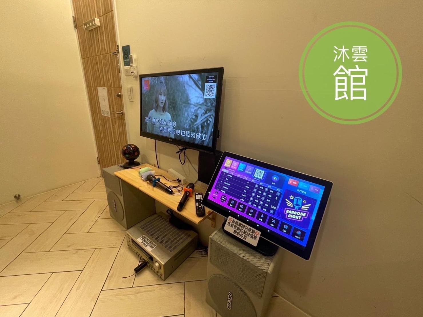 Xin Qun Style Apartment Wujie Ngoại thất bức ảnh